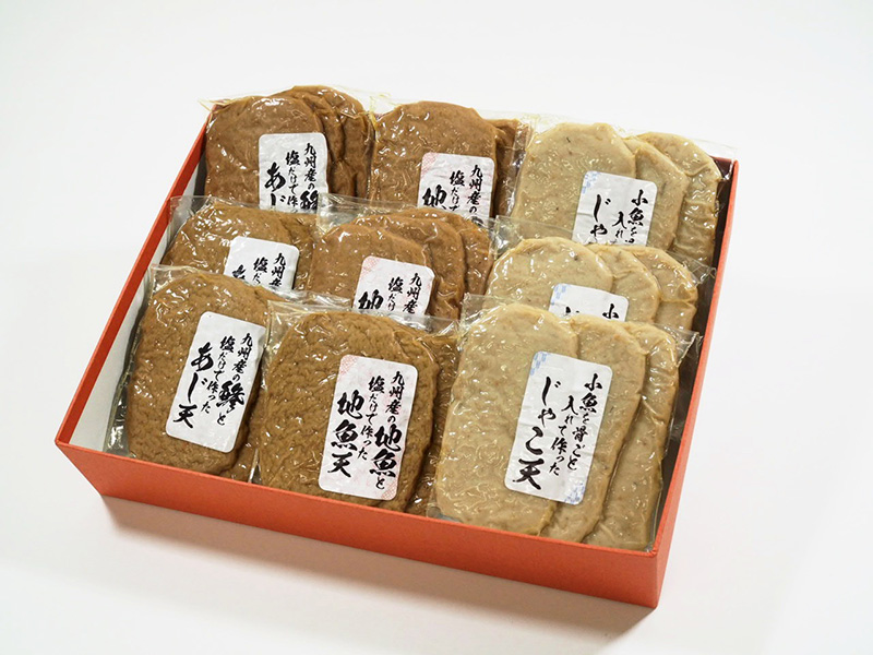地魚天セット