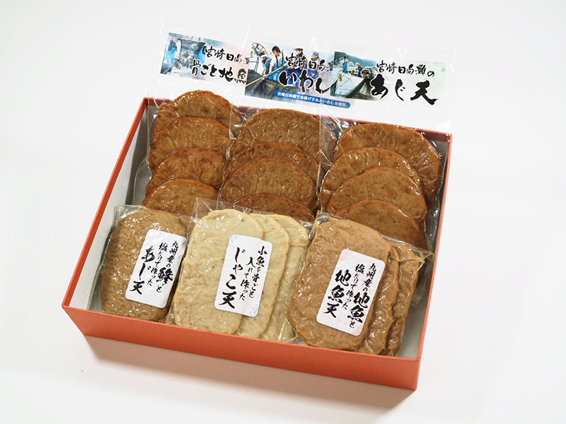 地魚天セット