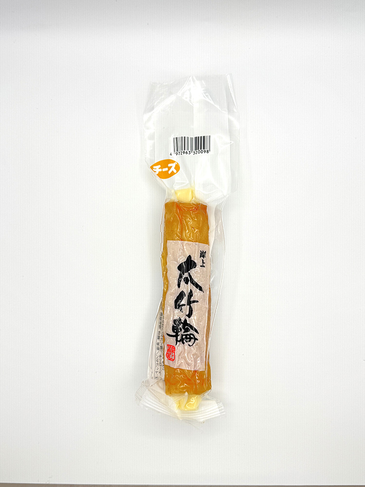 チーズ入り太竹輪(1本)