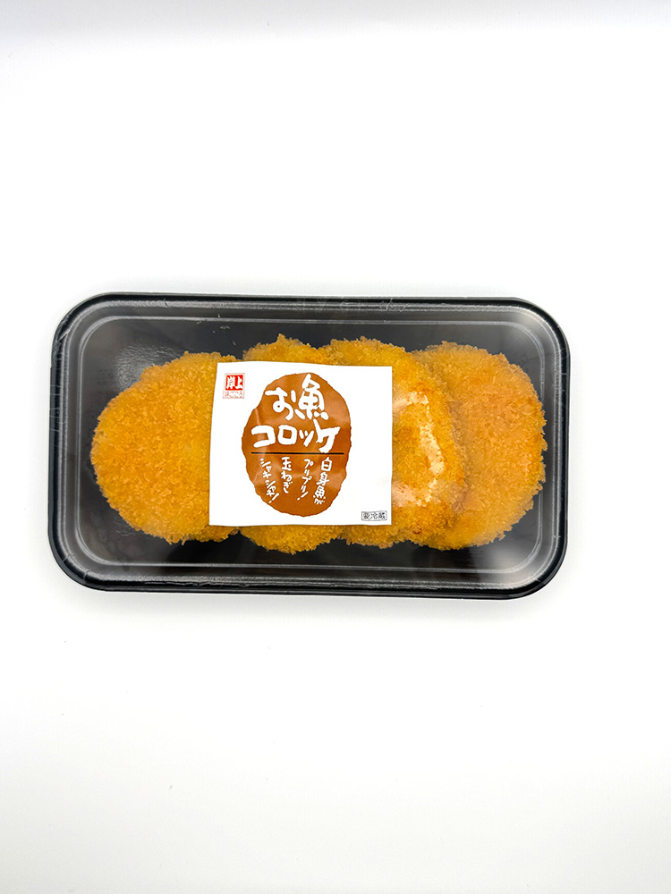 お魚コロッケ(4枚)
